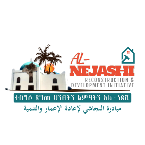 Al-Nejashi reconstruction and development initiative logo
